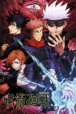 NANU-NANA Poster*Poster Jujutsu Kaisen, Nr. 201