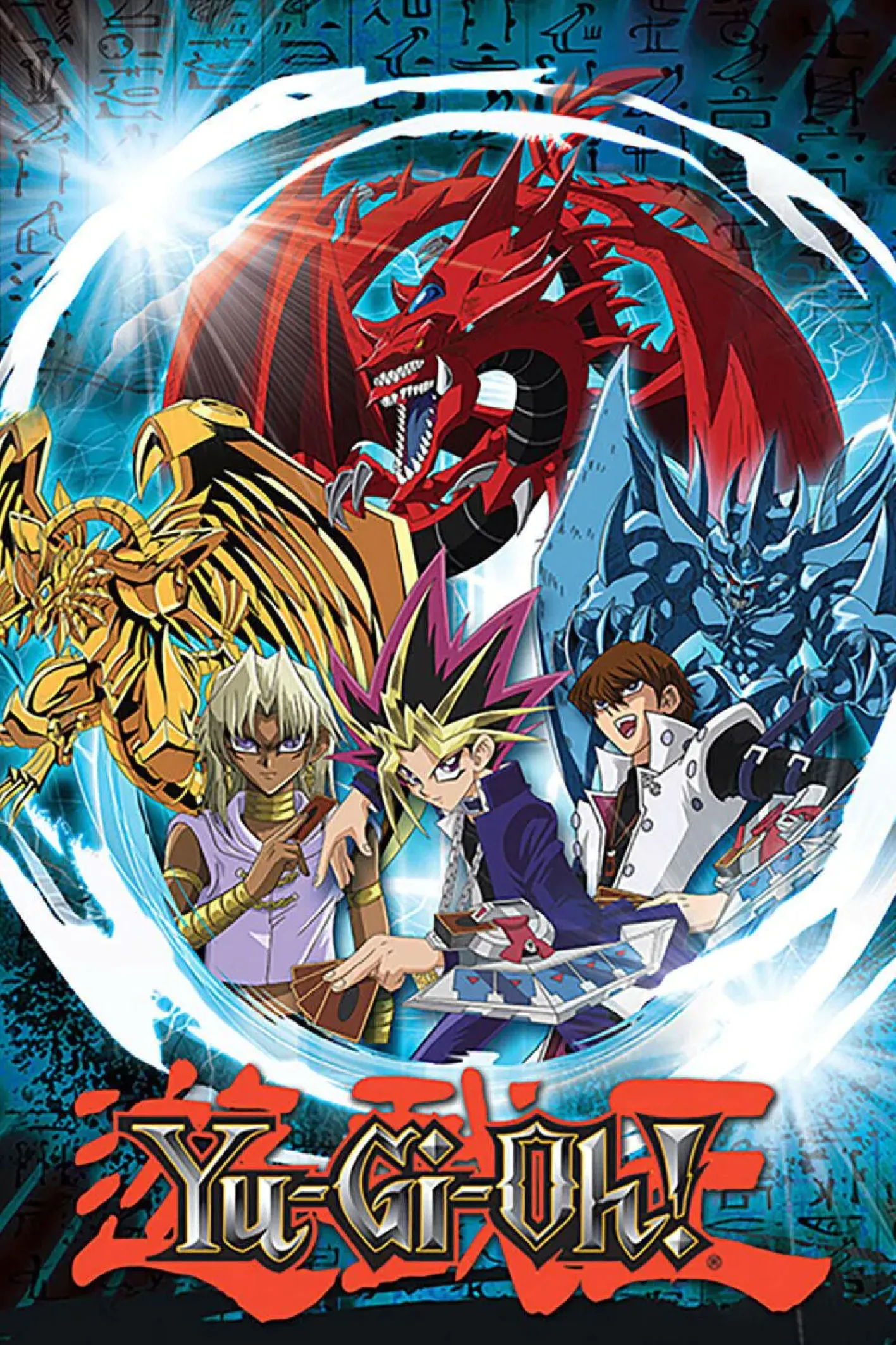 NANU-NANA Poster*Poster Yi-Gi-Oh! Future, Nr. 57