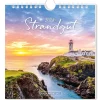 NANU-NANA Kalender & Planer|Weihnachtsgeschenke*Postkarten Kalender, 2025, Strandgut