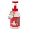 NANU-NANA Geschenkideen|Weihnachtsgeschenke*Seifenspender Musik, Eisbär/rot, 500 Ml